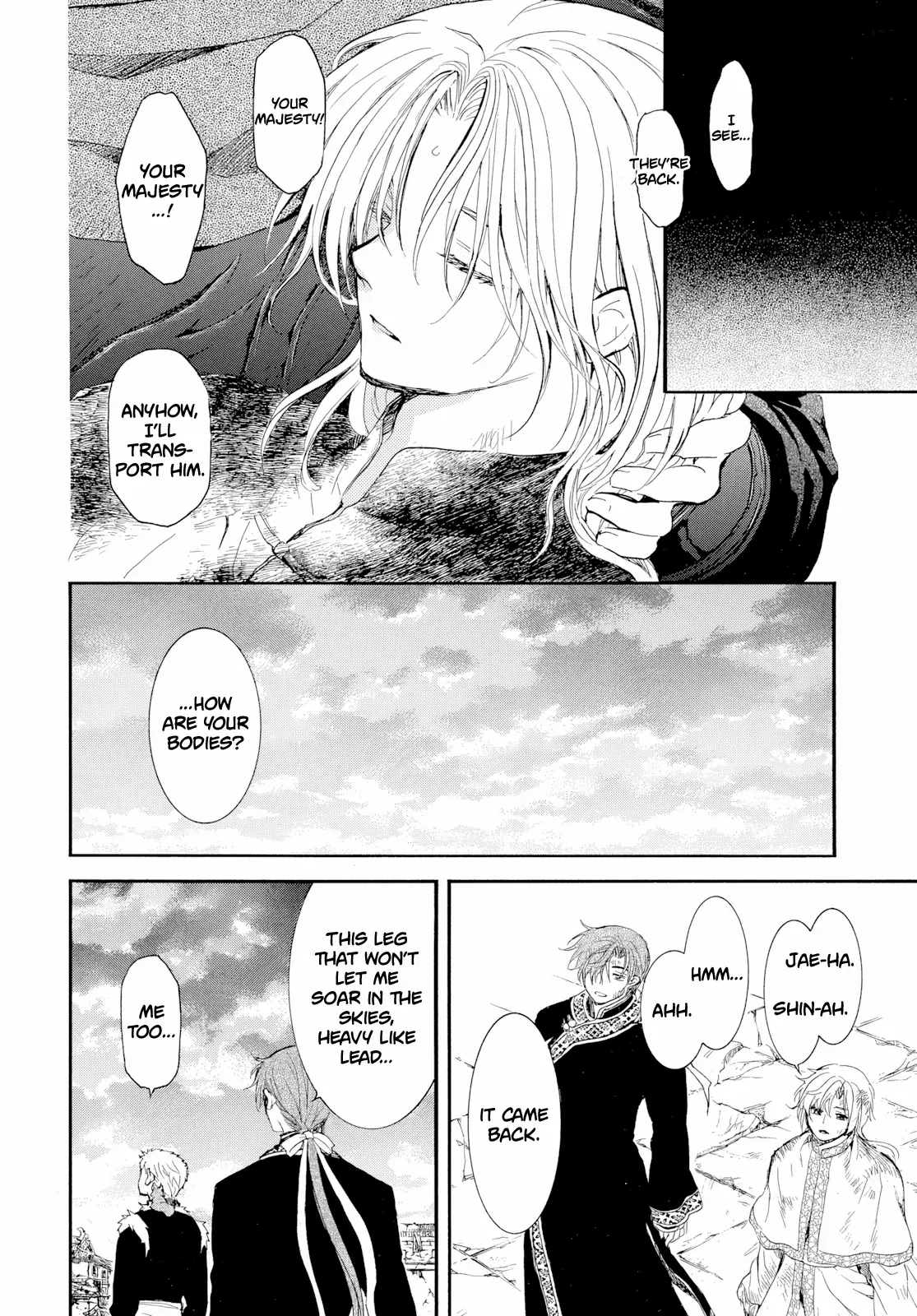 Akatsuki No Yona Chapter 275 image 26